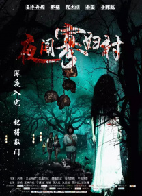 韩国在线一区二区